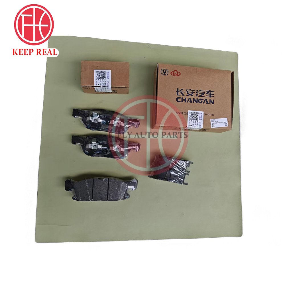 Changan CS95 4WD Brake Pad for 2021 2022 2023 New Condition